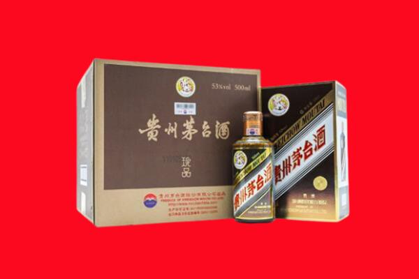 叶县回收50年茅台酒.jpg