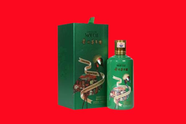 叶县回收出口茅台酒.jpg