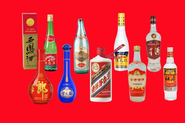 叶县回收烟酒.jpg