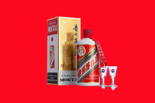 叶县回收茅台酒.jpg